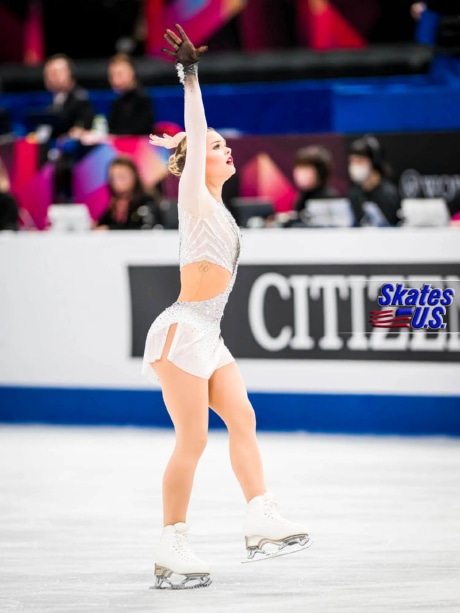 Ice Gallery Skates U.S.